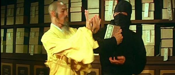 Ruhani Kung Fu Fotoğrafı