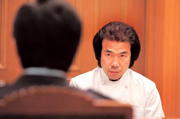 İntikam Meleği Fotoğrafı