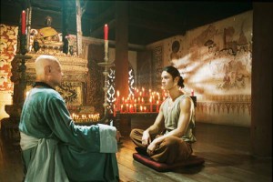 Rüzgarın Çocukları Fotoğrafı