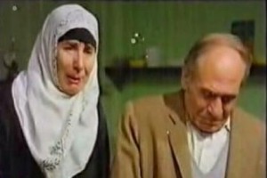 Alın Yazısı Fotoğrafı