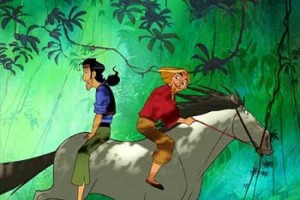 El Dorado Yolu Fotoğrafı