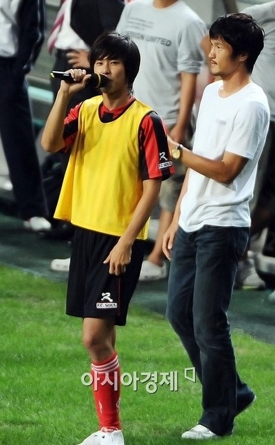 Heading To The Ground Fotoğrafı