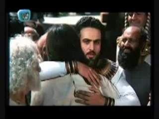 Hazreti Yusuf Fotoğrafı