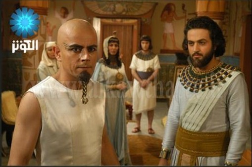 Hazreti Yusuf Fotoğrafı
