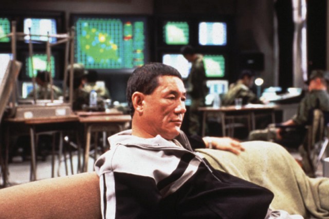 Ölüm Oyunu Fotoğrafı