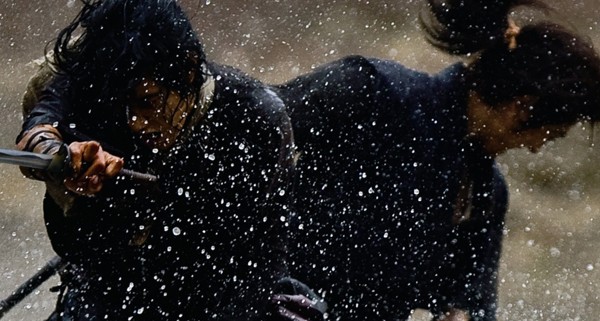 Kamui Gaiden Fotoğrafı