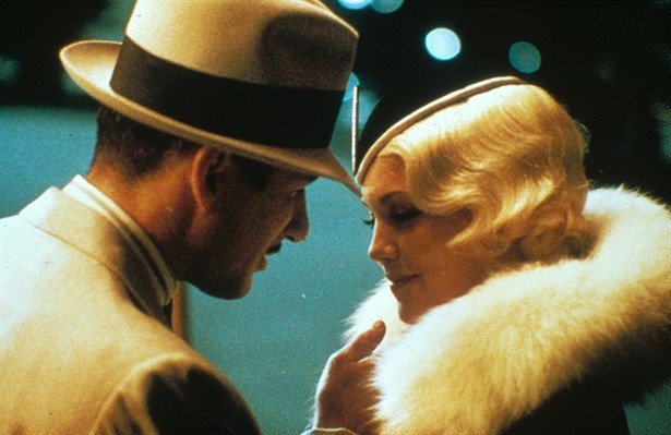 Caz Dünyası Fotoğrafı