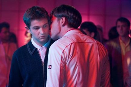 The Firm Fotoğrafı