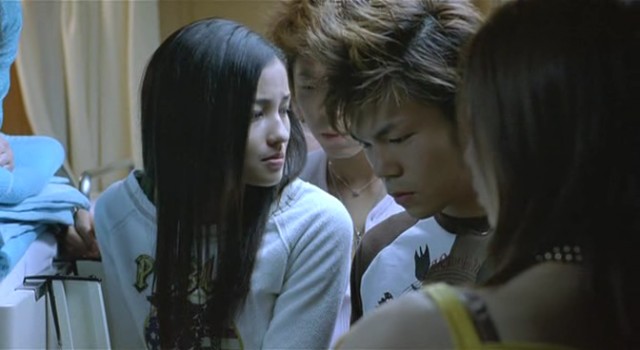 Cevapsız Arama 3 Fotoğrafı