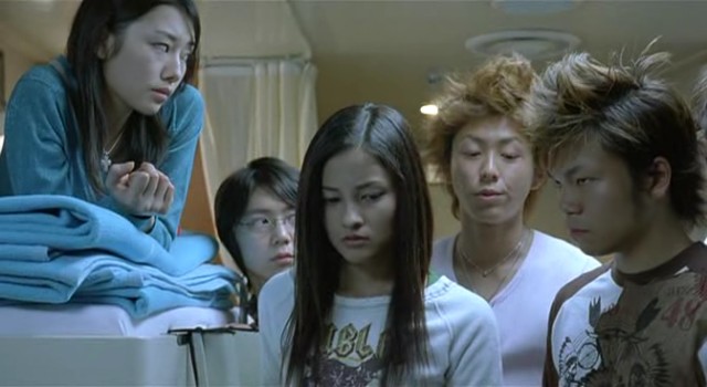 Cevapsız Arama 3 Fotoğrafı