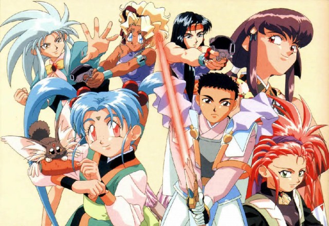 Tenchi Muyô! In Love fotoğrafı