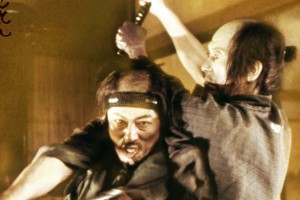 Alacakaranlık Samurayı fotoğrafı