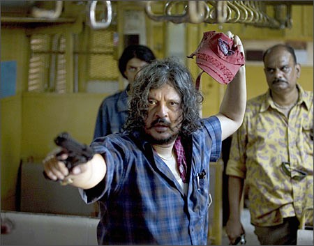Kaminey Fotoğrafı