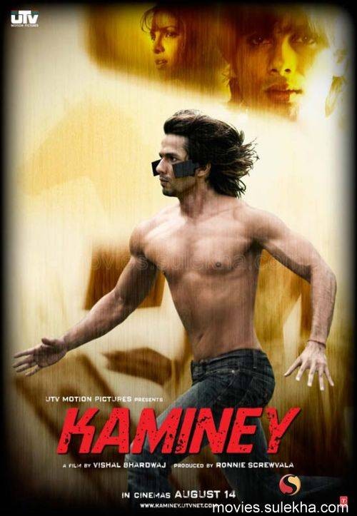 Kaminey Fotoğrafı