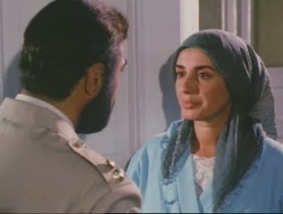 Minyeli Abdullah 2 Fotoğrafı