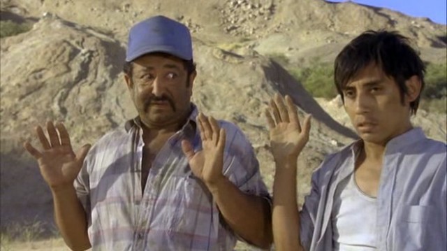 Avanaklar Mangası Fotoğrafı