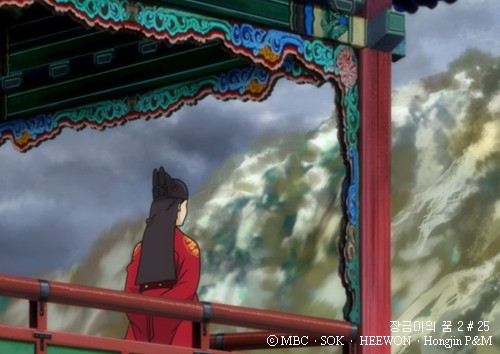 Jang Geum'un Rüyaları Fotoğrafı