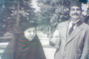 Yeşil Köşkün Lambası Fotoğrafı