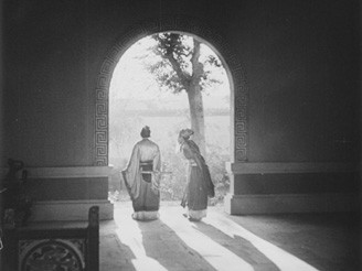Konfüçyus Fotoğrafı