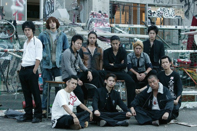 Crows Zero 2 Fotoğrafları 11