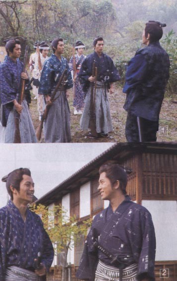 Byakkotai fotoğrafı Byakkotai fotoğrafı