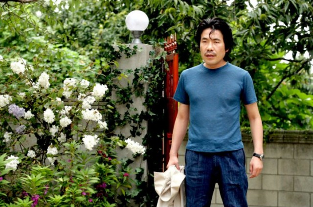 Şimdiki aklım olsa Fotoğrafı