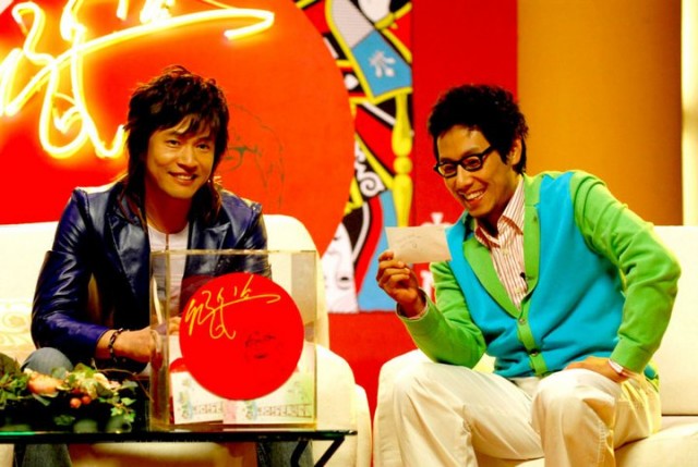 Şimdiki aklım olsa Fotoğrafı