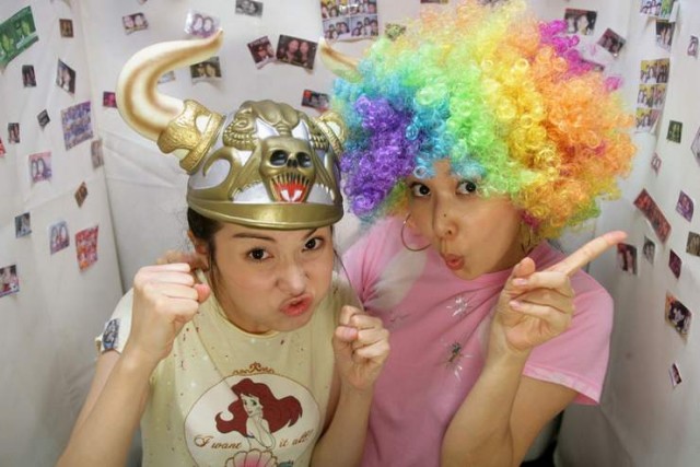 Şimdiki aklım olsa Fotoğrafı