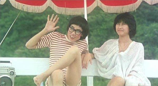 Ling Qi Bi Ren Fotoğrafı