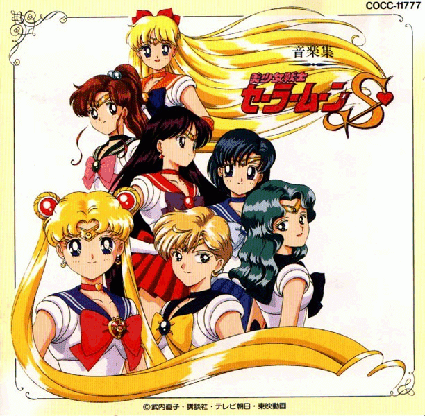 Pretty Soldier Sailor Moon Fotoğrafları 29