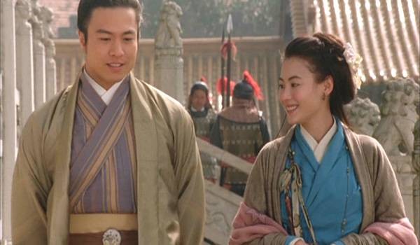 Fei Hap Siu Baak Lung fotoğrafı