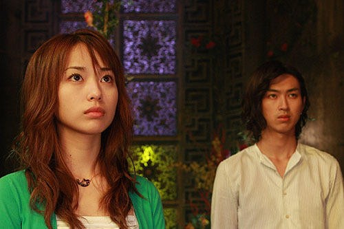 Liar Game: The Final Stage Fotoğrafı