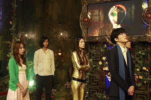 Liar Game: The Final Stage Fotoğrafı