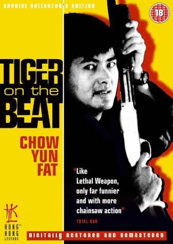 Tiger On The Beat Fotoğrafları 1