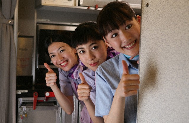 Happy Flight Fotoğrafı