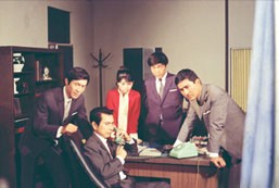 Kaikidaisakusen fotoğrafı