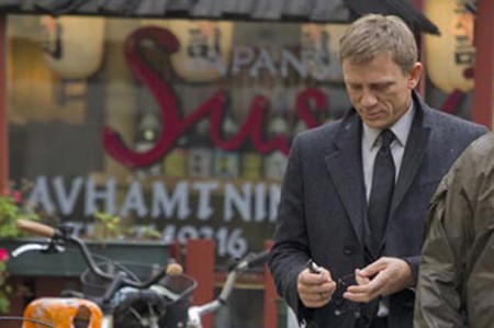 Korku Evi Fotoğrafı