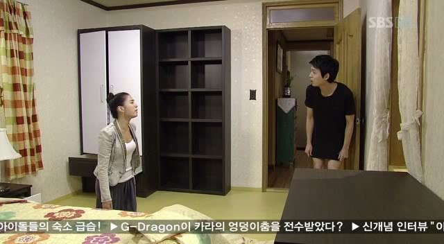 Smile, You Fotoğrafı