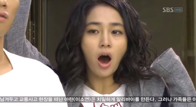 Smile, You Fotoğrafı