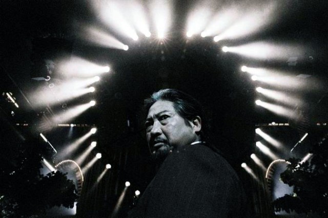 Saat Po Long Fotoğrafı