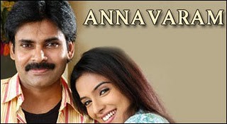 Annavaram fotoğrafı Annavaram fotoğrafı