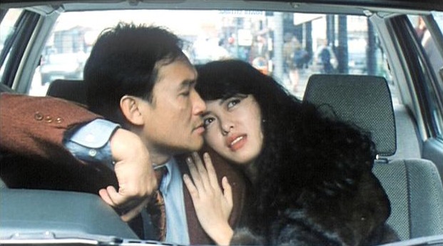Lei Ting Sao Xue Fotoğrafı