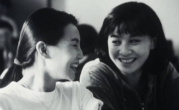 Center Stage Fotoğrafı