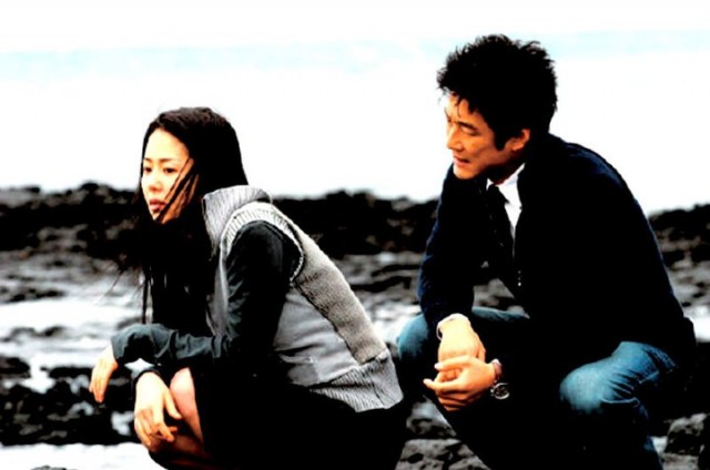 Spring Days Fotoğrafı