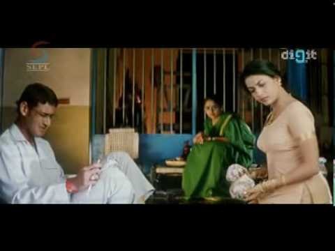 Meri Adaalat Fotoğrafı