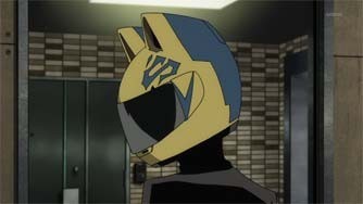 Durarara!! Fotoğrafı