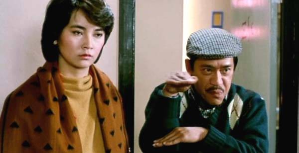 My Lucky Stars Fotoğrafı