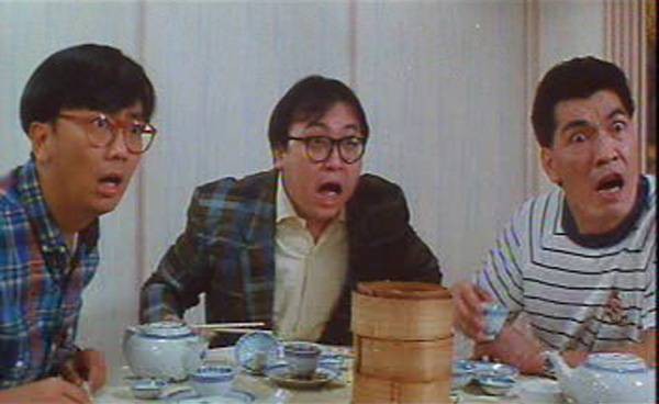 The Romancing Star 3 Fotoğrafı