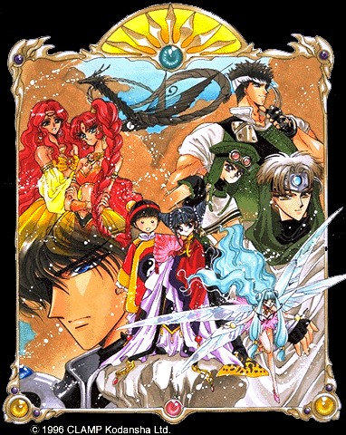 Magic Knight Rayearth Fotoğrafları 9