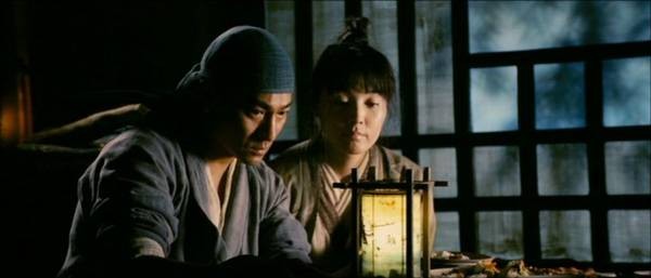 Üç Hanedan: Ejderin Dirilişi Fotoğrafı